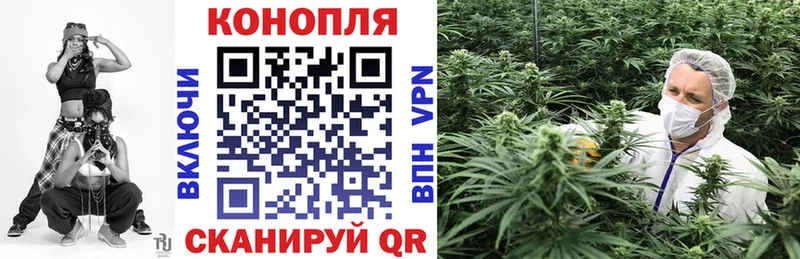 Цена Краснокамск Бошки Шишки COCAIN mega tor Гашиш