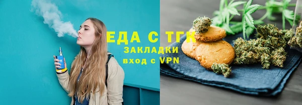 стаф Зерноград