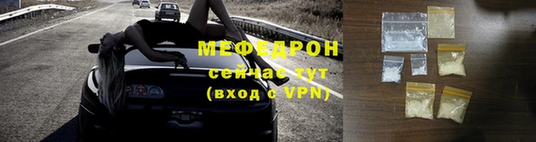 mdpv Иннополис