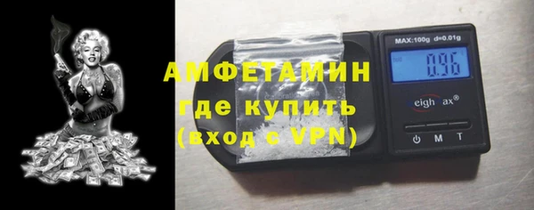 мефедрон VHQ Инсар