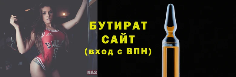 прущие грибы Каменск-Шахтинский