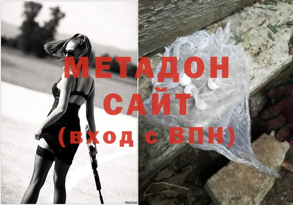 mdpv Иннополис