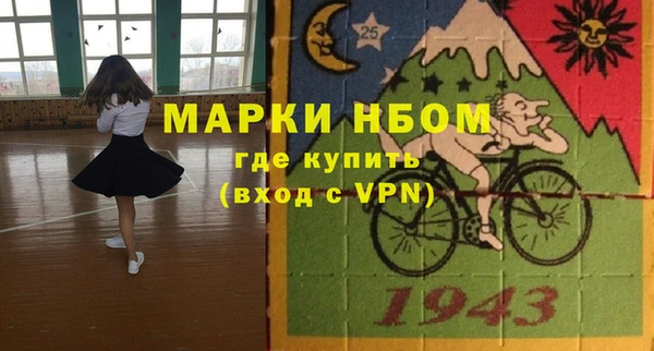 mdpv Иннополис