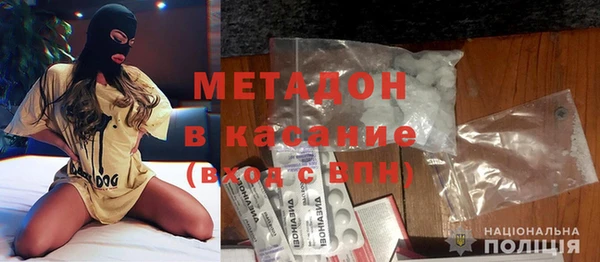 мефедрон VHQ Инсар