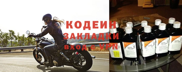 mdpv Иннополис