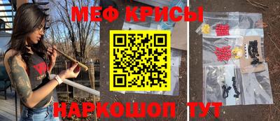 Альфа ПВП Рыбинск