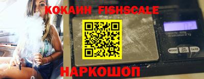 Альфа ПВП Рыбинск