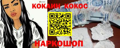 Альфа ПВП Рыбинск
