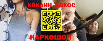 Альфа ПВП Рыбинск
