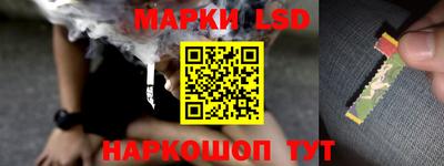 Альфа ПВП Рыбинск