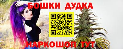 MESCALINE Рязань