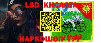 Альфа ПВП Рыбинск
