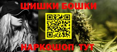 кокаин перу Рузаевка