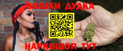 Альфа ПВП Рыбинск