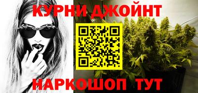 MESCALINE Рязань