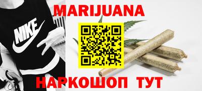 MESCALINE Рязань