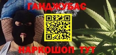 MESCALINE Рязань