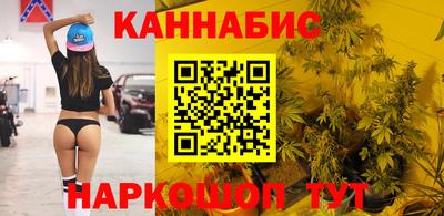 Альфа ПВП Рыбинск