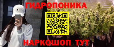 кокаин перу Рузаевка