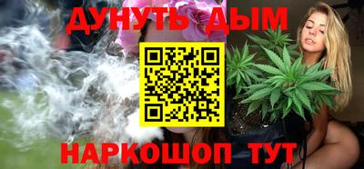 кокаин перу Рузаевка