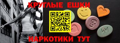 Альфа ПВП Рыбинск