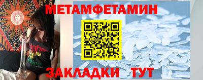 кокаин перу Рузаевка