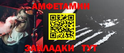 MESCALINE Рязань