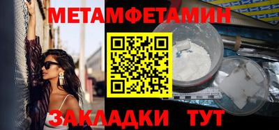 кокаин перу Рузаевка