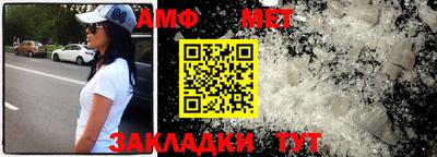 MESCALINE Рязань