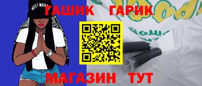 Альфа ПВП Рыбинск