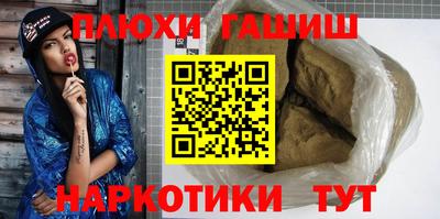 Альфа ПВП Рыбинск