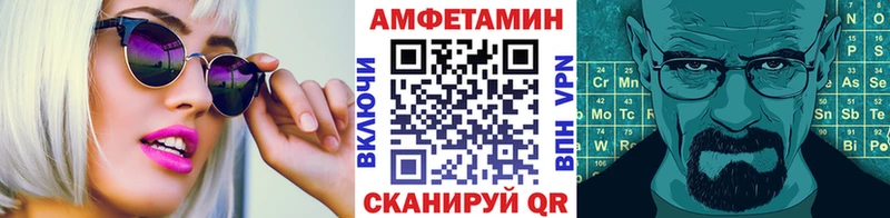 blacksprut tor цены наркотик Краснокамск Первитин витя
