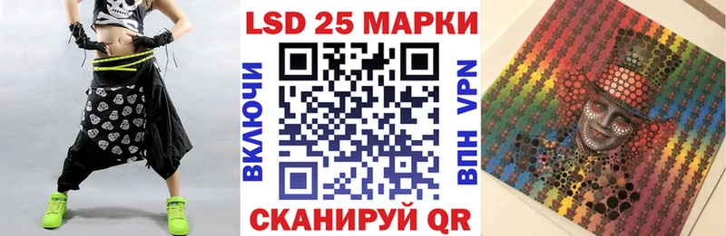 Марки N-bome 1,8мг Краснокамск