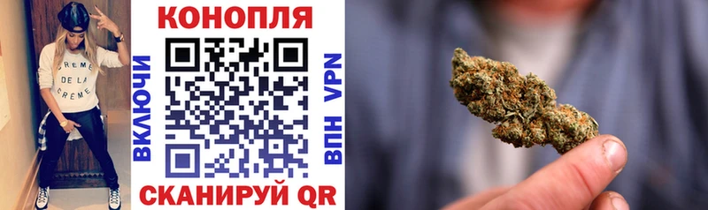 Канабис OG Kush  дарнет шоп  Краснокамск 